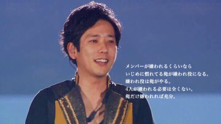  Happy Birthday 
                     to Kazunari Ninomiya                          