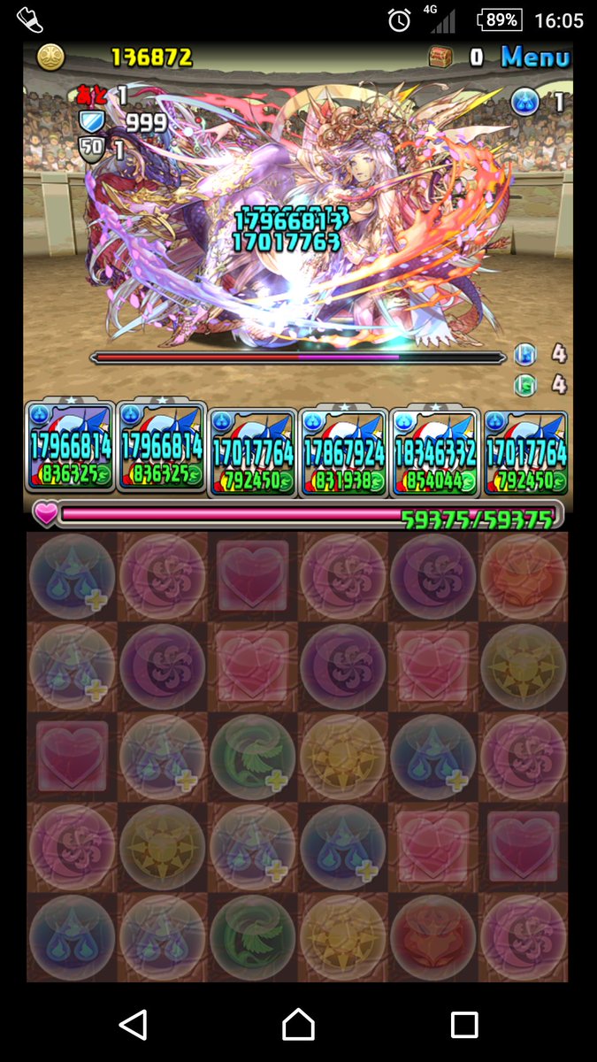 Twitter वर ल 木ノ宮タカオ ह शट ग