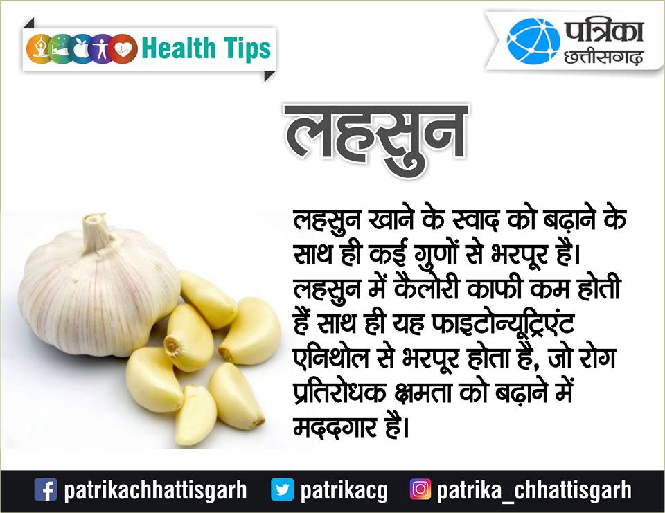 patrikacg's tweet photo. #Healthtips #Healthcare #SehatTips https://t.co/W6DUB4qpcB