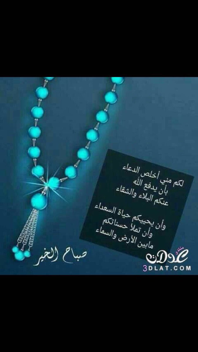 Nasir (@nasit_nasir) on Twitter photo 