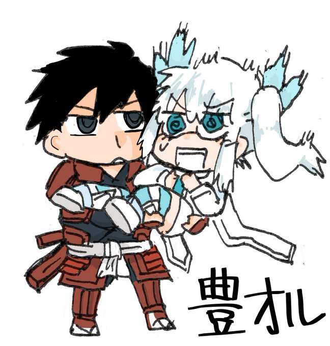 お姫様抱っこのtwitterイラスト検索結果 古い順
