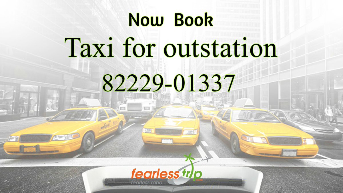 #taxiinambala
#taxiforoutstation
#taxiforshimla
#taxiincity
#fearlesstrip
#taxifordelhi
#taxiforpunjab 
#onewaycab