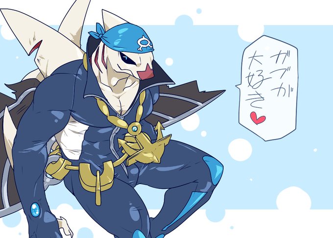 アオギリのtwitterイラスト検索結果 アオギリのtwitterイラスト検索結果