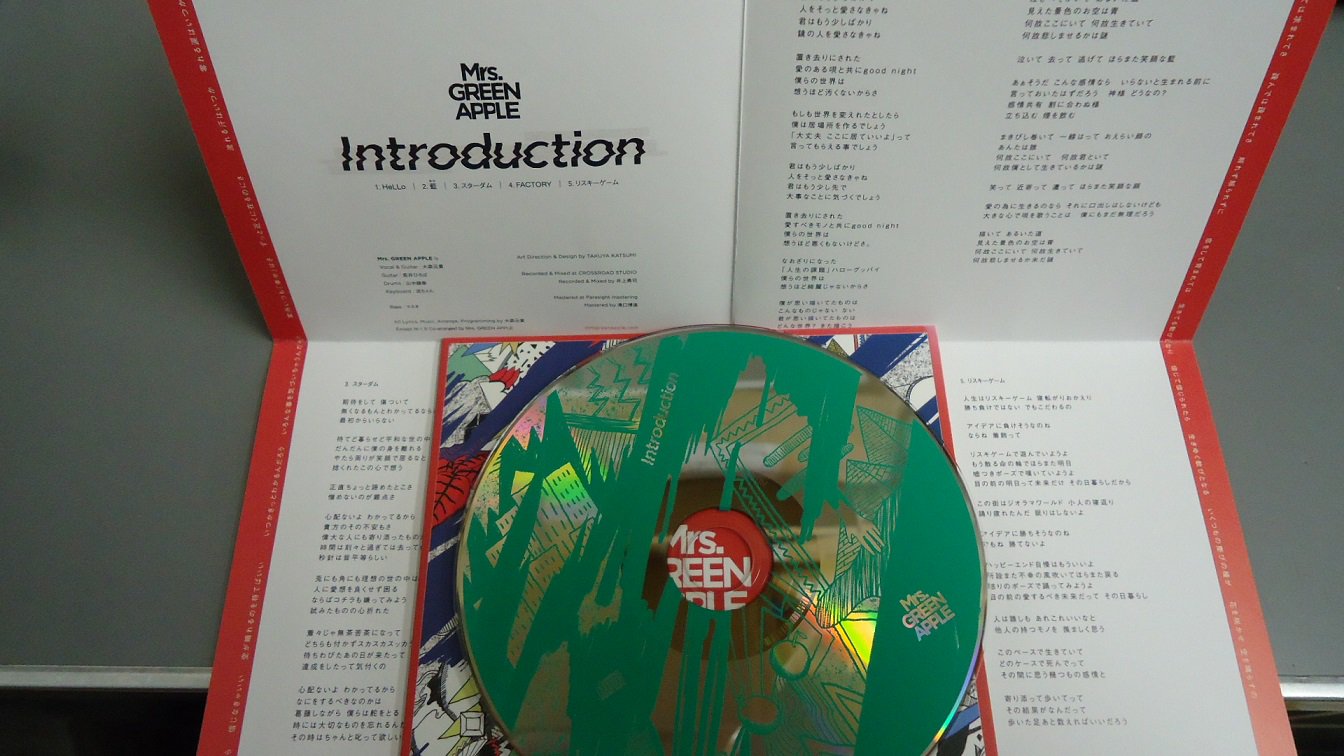 Mrs.GREEN APPLE/デモCD - CD Mrs.GREEN APPLE/デモCD - CD