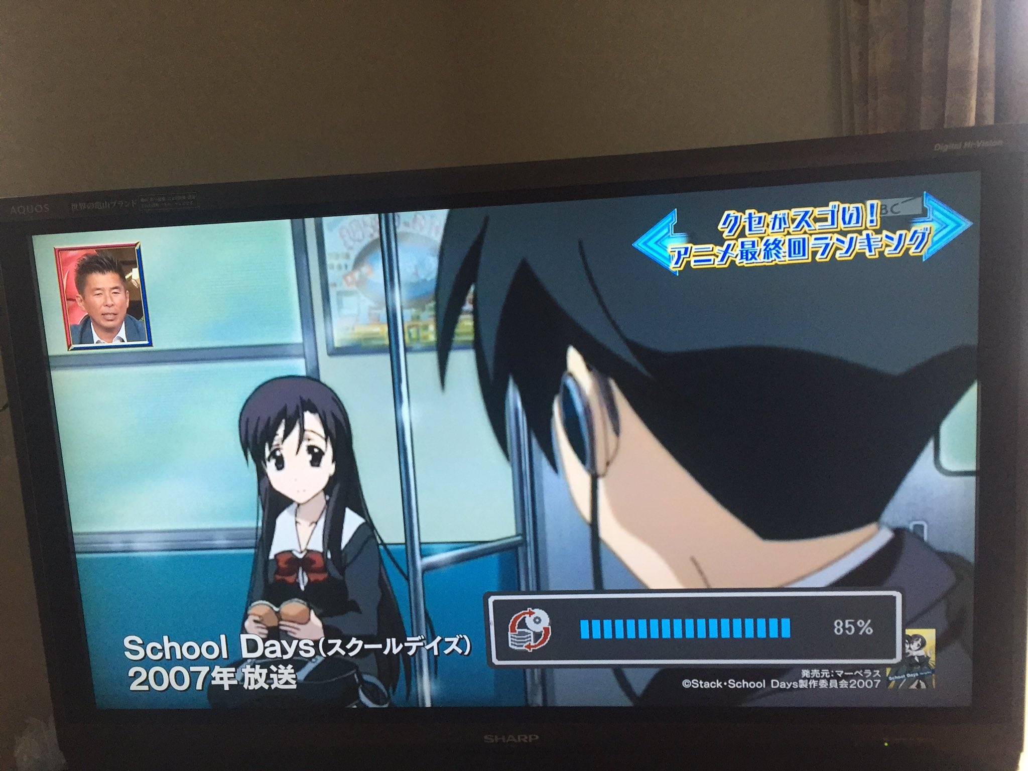 たゆる クセがすごい最終回ランキング でこのアニメはまずいですよ T Co Mkk6aqpvvi Twitter