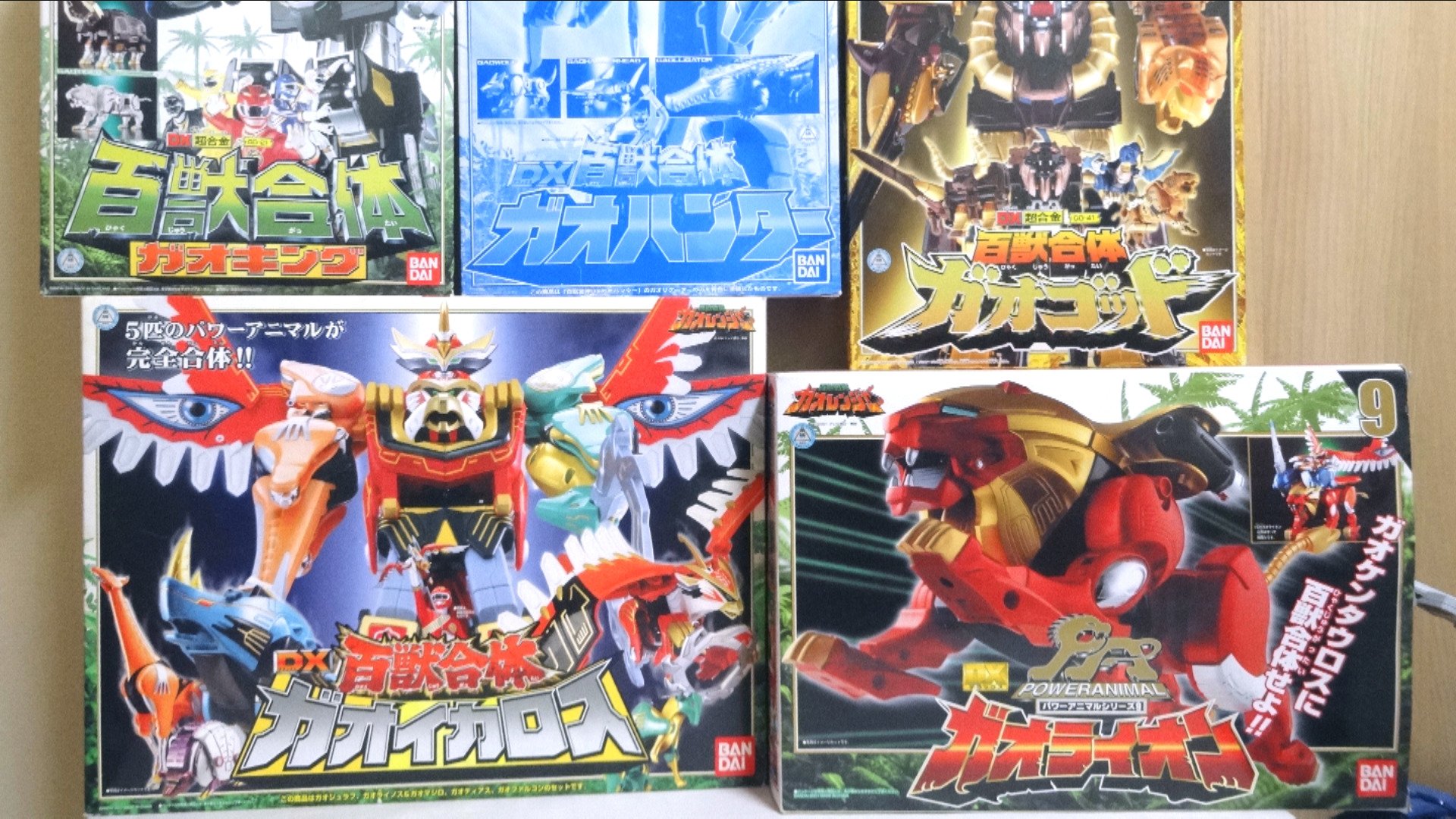 ヲタファ Wotafa 動画告知 ガオォ さぁ今日は歴代戦隊ロボレビュー 百獣戦隊 ガオレンジャー偉大なる勇者 Dx ガオケンタウロスだ 時間は追って 全国の戦隊ファン 玩具野郎は集結 吼えろ T Co Vki5puabzh ヲタファ Gaoranger Gao ヲタファ Wotafa 動画告知 ガオォ さぁ今日は歴代戦隊ロボレビュー 百獣戦隊 ガオレンジャー偉大なる勇者 Dx ガオケンタウロスだ 時間は追って 全国の戦隊ファン 玩具野郎は集結 吼えろ T Co Vki5puabzh ヲタファ Gaoranger Gao