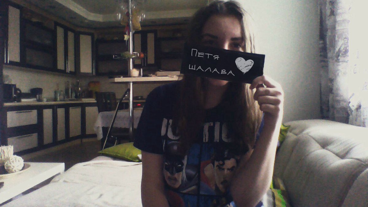 Ya_Persona9910's tweet photo. @my_swaag @LordOfTheNipple @LaksheryFifa @holyhyek 
Красавицы мои, у нас сегодня с вами год)
Сколько воспоминаний) https://t.co/niy1BmPtYQ