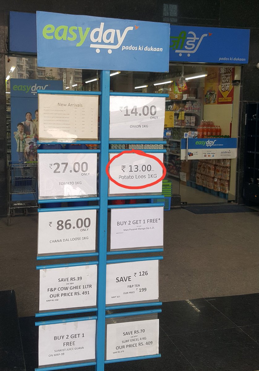 Out_ov_Order's tweet image. Make sure you don&apos;t spend the day in a loo after eating these loose potatoes 😂😂😂