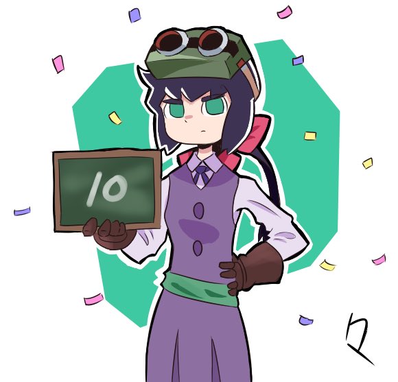 N コンスタンツェ集10