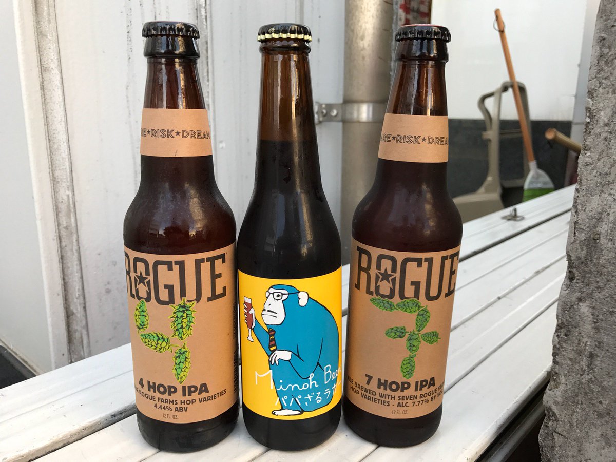 cpacisaconj's tweet photo. 取置き #ビール 受取 - #吉祥寺 #かめや にて。 #大阪 の #クラフトビール #箕面ビール #パパざるラガー #RogueAles #4HopIPA #7HopIPA の三銘柄。 https://t.co/xYE6bT7XVS https://t.co/98NPmppC0N