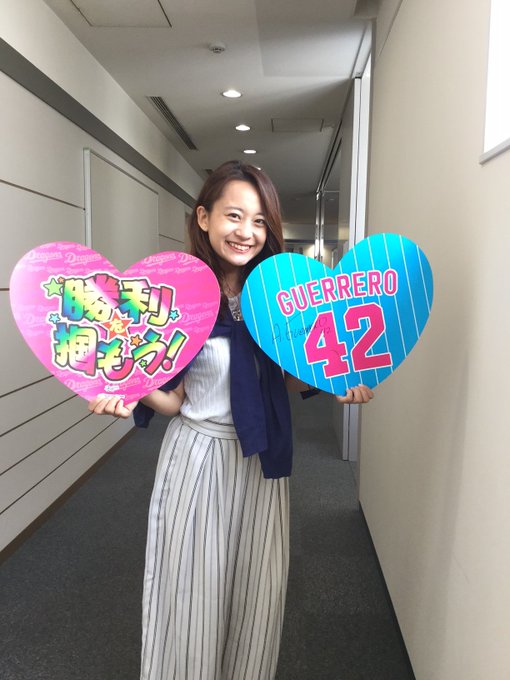 Cbcラジオ ドラ魂kingさん がハッシュタグ 小倉綾華 をつけたツイート一覧 1 Whotwi グラフィカルtwitter分析 Cbcラジオ ドラ魂kingさん がハッシュタグ 小倉綾華 をつけたツイート一覧 1 Whotwi グラフィカルtwitter分析