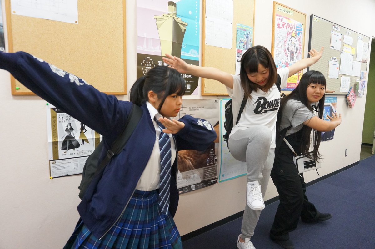 高等 ヒューマン 学校 キャンパス 学校法人 佐藤学園