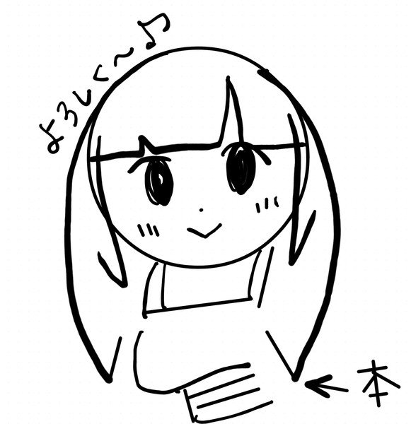 電撃文庫 本日6 17 土 〆切 電撃文庫 読者メーター エロマンガ先生 俺の妹にしたいキャラはこの子だ キャラクター人気投票受付中 画像は藤田茜さん 木戸衣吹さん 石川由依さん 小松未可子さんにそれぞれ投稿して頂いた直筆イラストです