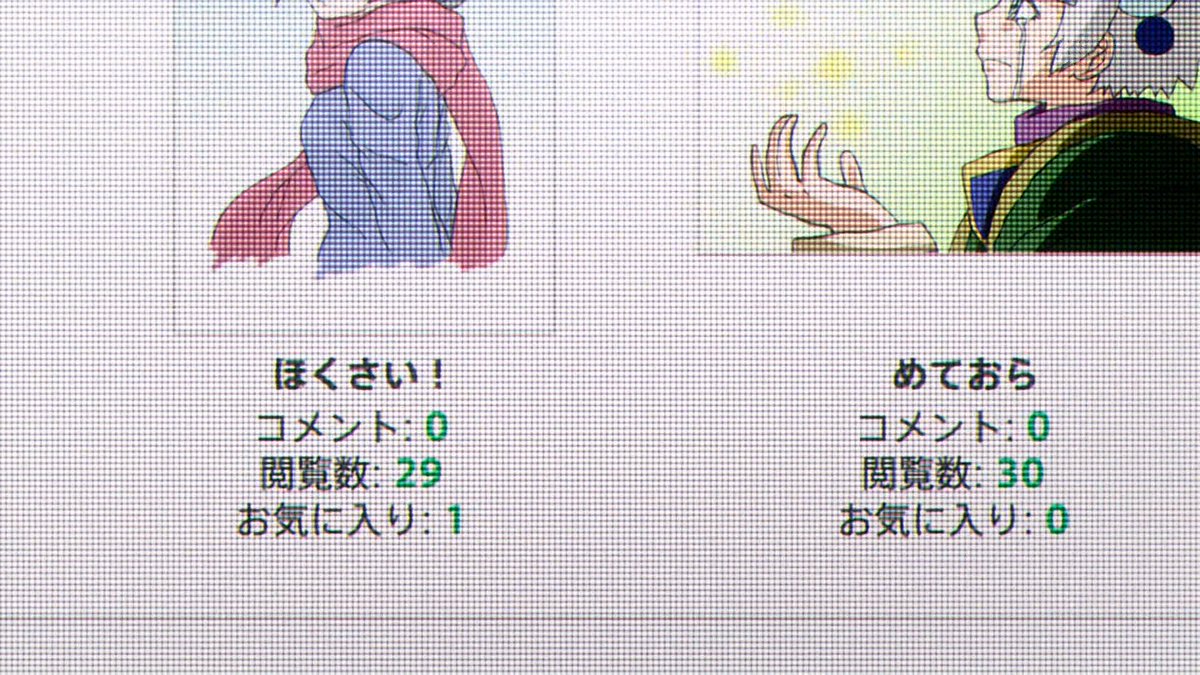 ぴろぽん 颯太の中のキャラ像は物語の世界観かな 1枚目 セレジアさん 2枚目 メテオラさん 3枚目 カロンさん 颯太の自画像 セレジアさんの彼 カロン セイガ カロンさんフルネーム載ってる レクリエイターズ Recreators