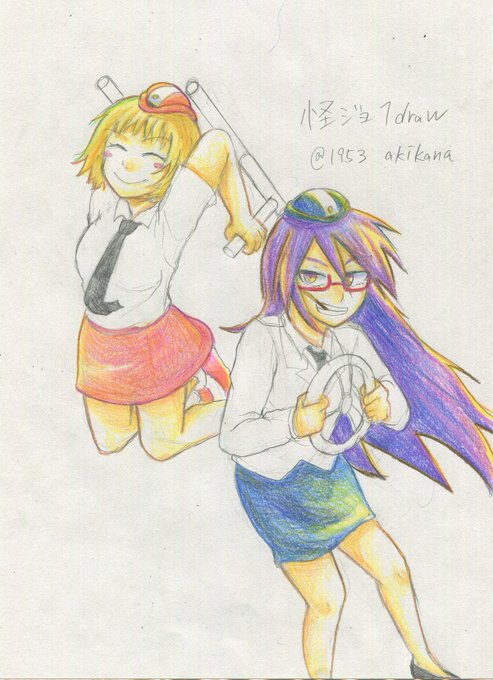 白井モモのtwitterイラスト検索結果 古い順 白井モモのtwitterイラスト検索結果 古い順