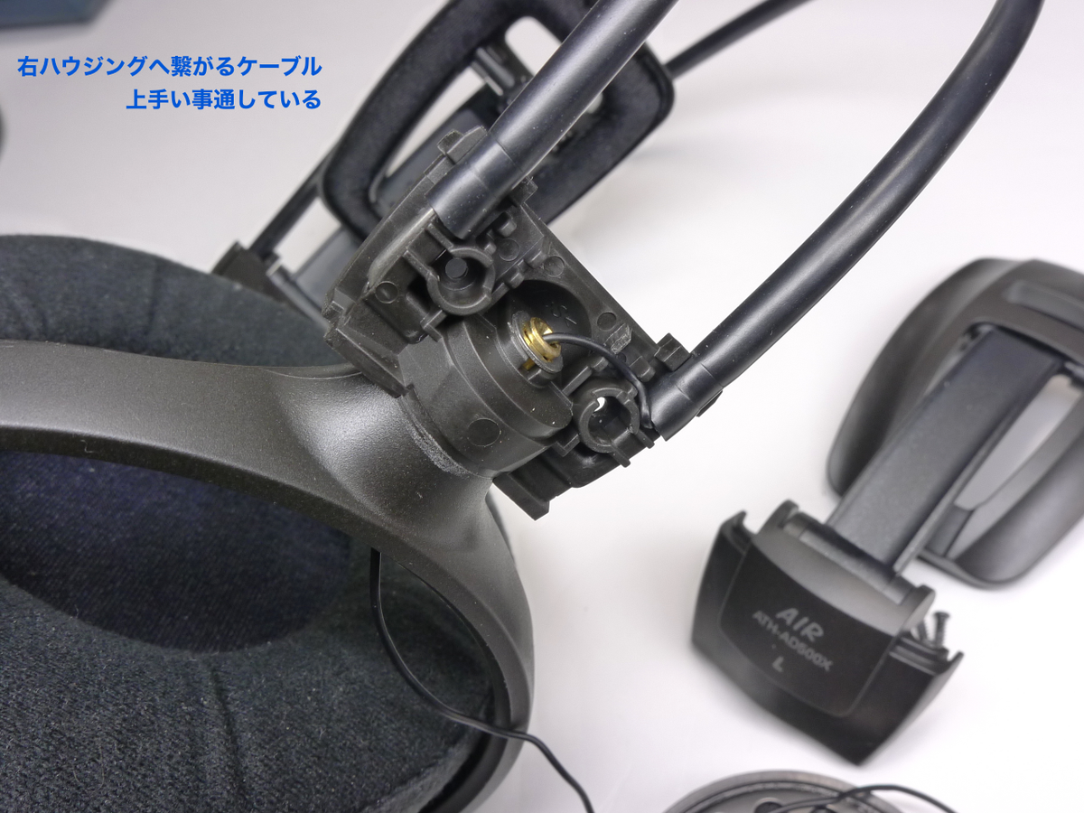 オーディオテクニカ　ATH-AD500X 解放型ヘッドホン Amazon.co.jp: オーディオテクニカ ATH-AD500X ヘッドホン 有線 エアー