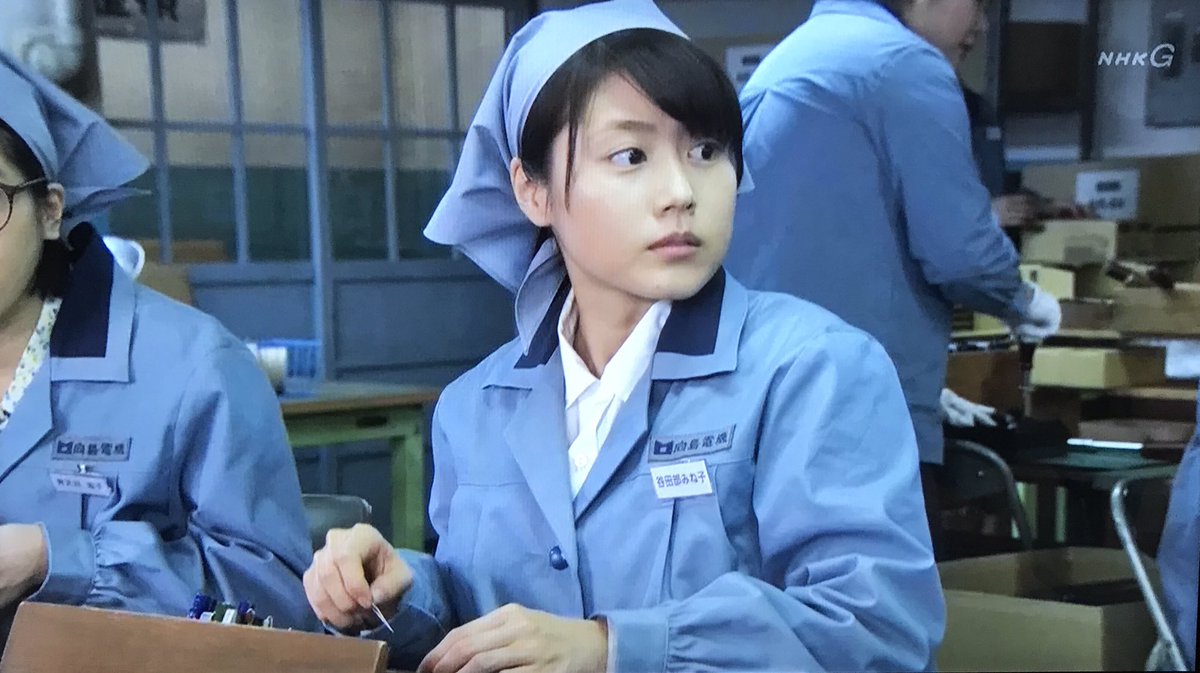 Yg Rh 懐かしの みね子ちゃん 4番 セラコンの位置が間違っとるがね すいません 大丈夫 そのうちできるようになるから 朝ドラ ひよっこ 有村架純 谷田部みね子 向島電機 名古屋弁 セラミックコンデンサ 愛子さん T Co Yg Rh 懐かしの みね子ちゃん 4番 セラコンの位置が間違っとるがね すいません 大丈夫 そのうちできるようになるから 朝ドラ ひよっこ 有村架純 谷田部みね子 向島電機 名古屋弁 セラミックコンデンサ 愛子さん T Co