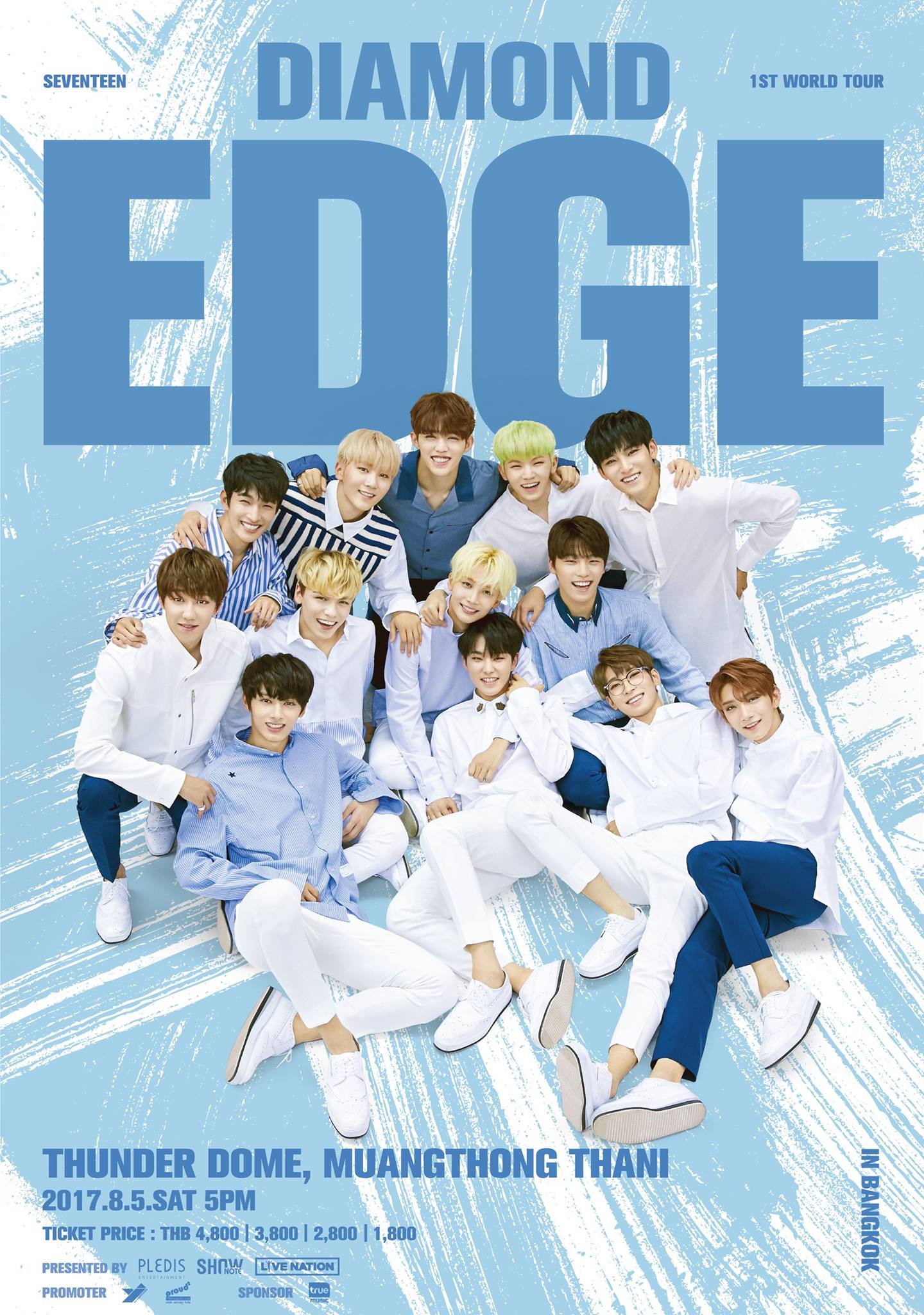 세븐틴THAILAND on X: 