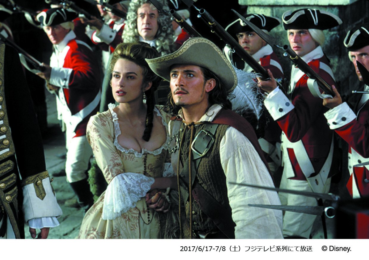 公式 フジテレビムービー No Twitter 映画 パイレーツ オブ カリビアン 呪われた海賊たち ただいま放送中 物語はいよいよクライマックスへ ジャック スパロウはこの場からどうやって逃げ出すのでしょうか どうぞ最後までお見逃しなく