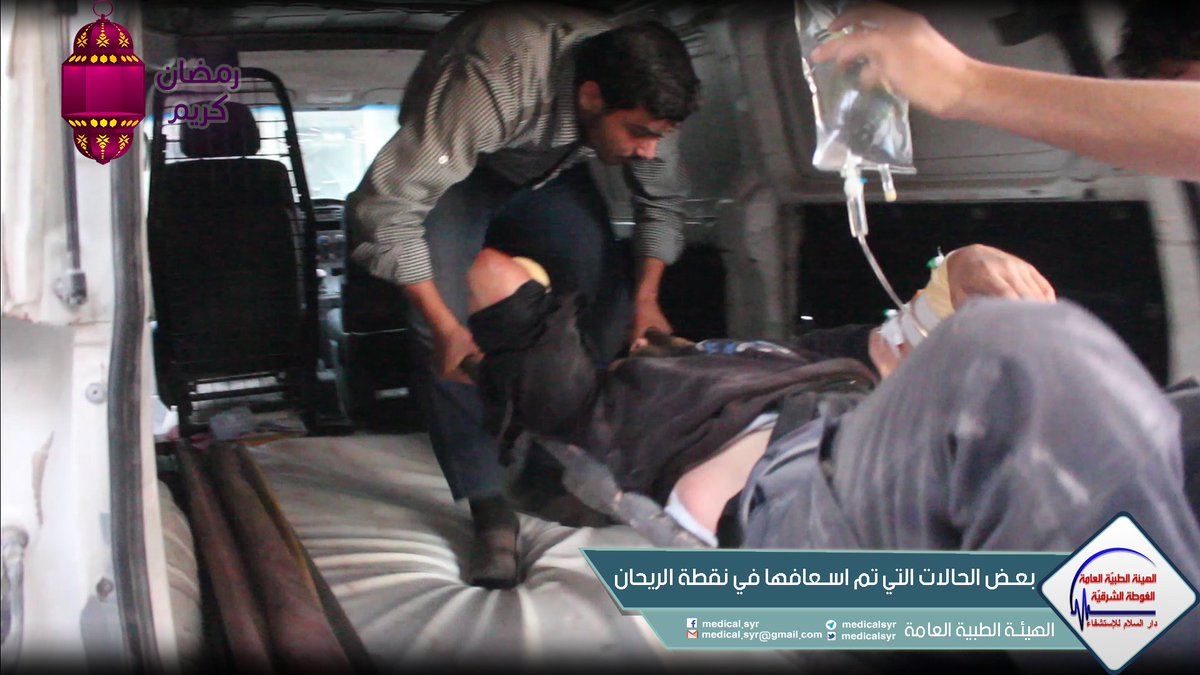 بعض الحالات التي تم استقبالها ضمن نقاط #منظومة_الإسعاف
التابعة للهيئة الطبية
عشرات الاصابات تم اسعافها في كل من بلدتي #الريحان و #الشيفونية.