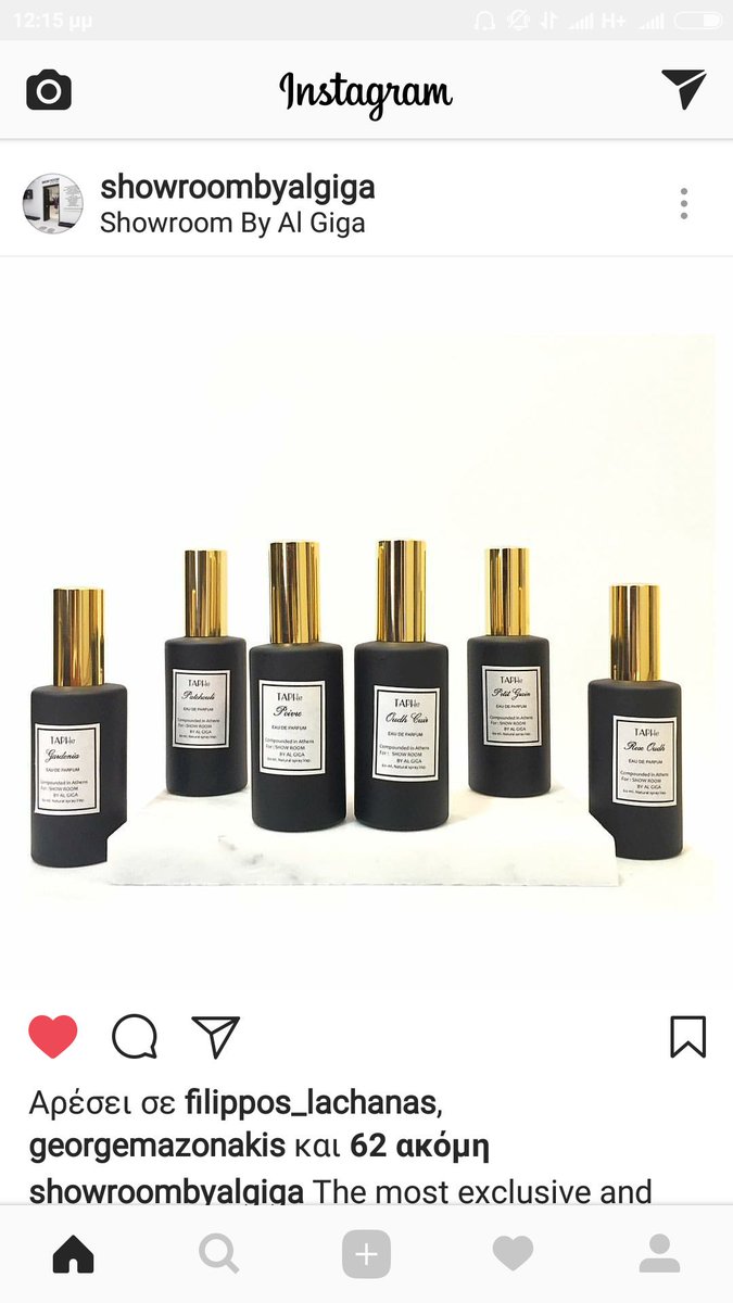 tilemachoszeis's tweet photo. #taph117 #scent #design #lab #exclusive #creation #parfum #Greece #athens #Greek #perfumer #mykonos #shop #SHOWROOM by #ALGIGA https://t.co/Z8uLlsWzRF