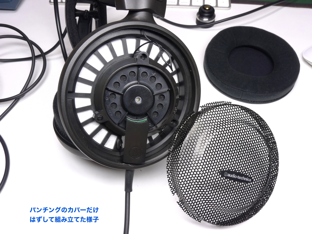 Takuro On Twitter Audio Technica の開放型 ヘッドホン Ath Ad500x分解 オーディオテクニカ は この部分をジョイント 左右を繋ぐワイヤをヘッドバンドと呼んでいる ジョイント内からヘッドバンドのチューブを通り 右ハウジングへとケーブルが繋がる 片出し