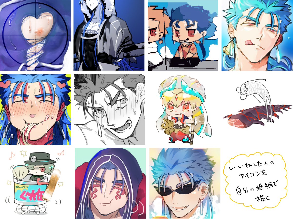 #いいねした人のアイコンを自分の絵柄で描く
描いた!ふぁぼありがとうございました～! 