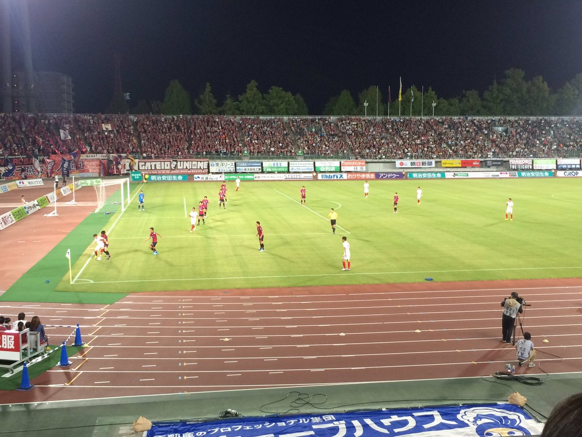 明治安田生命J2リーグ ファジアーノ岡山 対 FC岐阜の世紀の一戦を見に、シティライトスタジアムに当然おる！