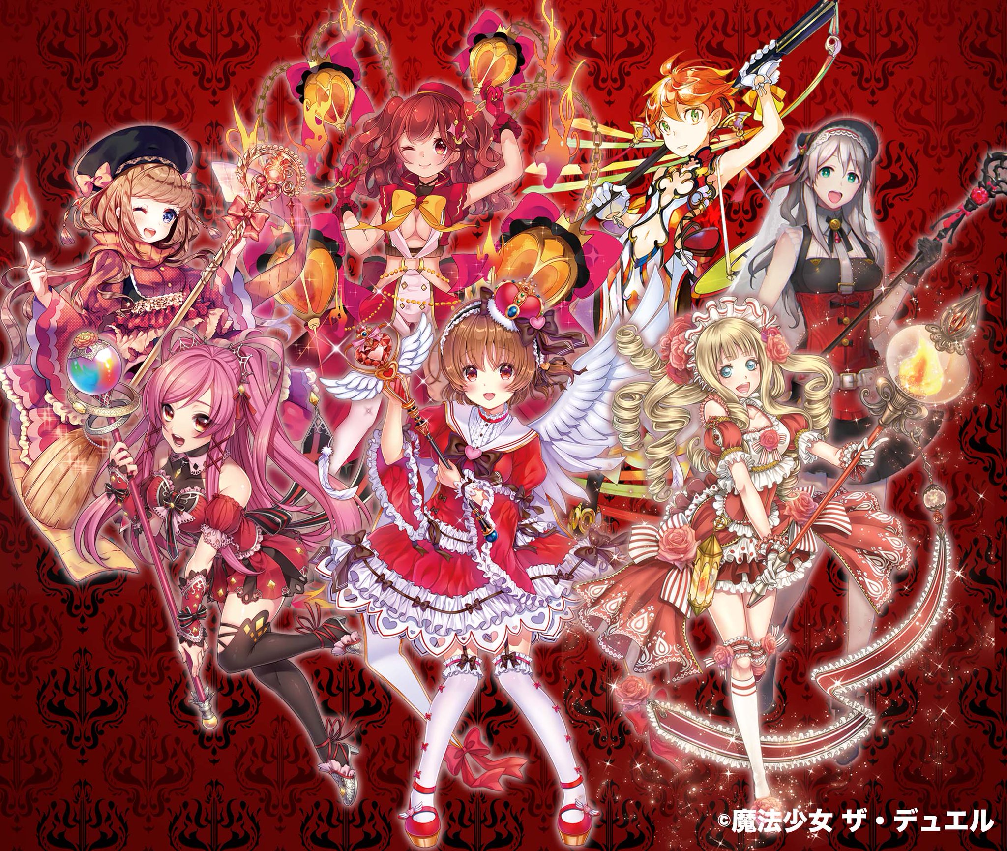 魔法少女 ザ・デュエル第2期 | 暁ノ星学園通販部