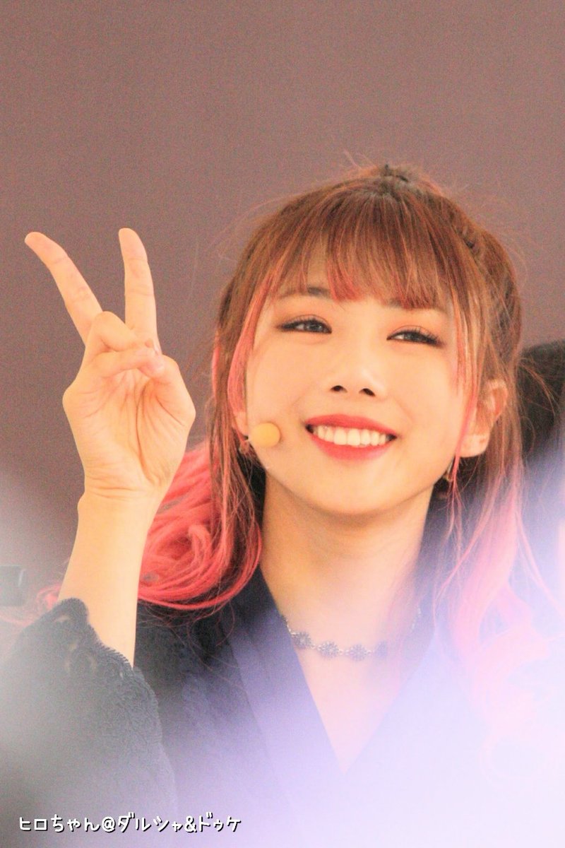 subin_0212_hiro's tweet photo. 170527
DreamCatcher
プロモーションイベント
尼崎キューズモール ②部
ユヒョン①

#Dreamcatcher #드림캐쳐 #ドリームキャッチャー
#유현 #YOOHYEON #ユヒョン https://t.co/qigxJCQabm