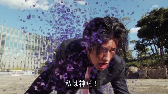 いのッチp 檀黎斗の名言を反転させると好青年 私は神だ 私は人間だ 中二病から卒業した人みたいだなw いのッチp 檀黎斗の名言を反転させると好青年 私は神だ 私は人間だ 中二病から卒業した人みたいだなw