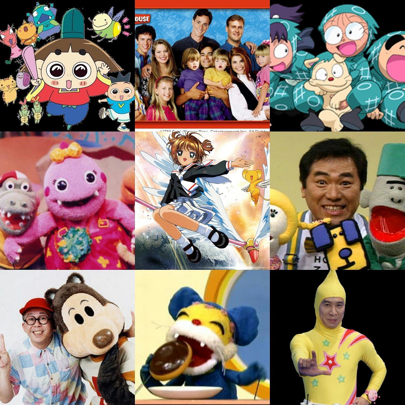 Nakayu 俺が子供の頃の教育テレビが完全に神ってる R Nhk 教育テレビ アニメ Ccさくら T Co Ecnjjruxnh Twitter