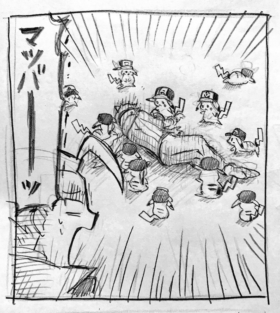 メイジ 夏の映画がエンジュの伝説ポケモンだった時にありがちなこと