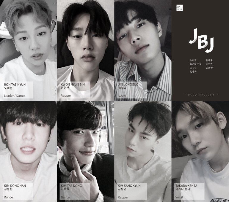 hyunbinpics101's tweet photo. okay JBJ, let's debut!! ✨

#JBJ #제이비제이 #프로듀스101 #PRODUCE101 #권현빈 #김동한 #타카타켄타 #김용국 #김상균 #김태동 #노태현 https://t.co/WFAxf2QeGV