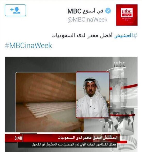 View image on Twitter View image on Twitter