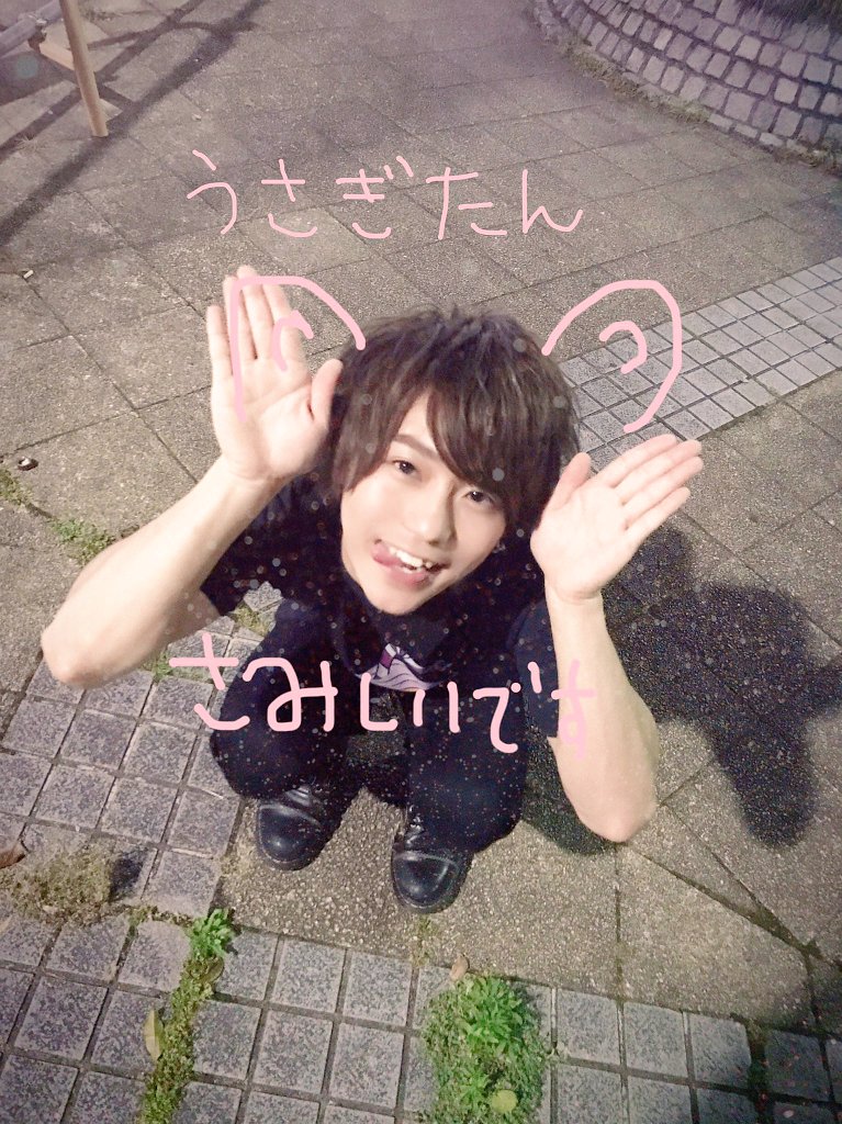 takurou_wanwan's tweet photo. ほんとずっとだけど最近撮ってる写真特に好きすぎる〜🐶💕
ますます卓朗くんがカッコよくなってく✨
EPICNOVAのピンク📍推しで絶対変わらない!!
#同じ卓朗くん好きと仲良くなりたい
#EPICNOVA
#ピンク推し
#イベントとか行けないけどそれでも仲良くしてくれる人🙏 https://t.co/Auy9TcGDVh