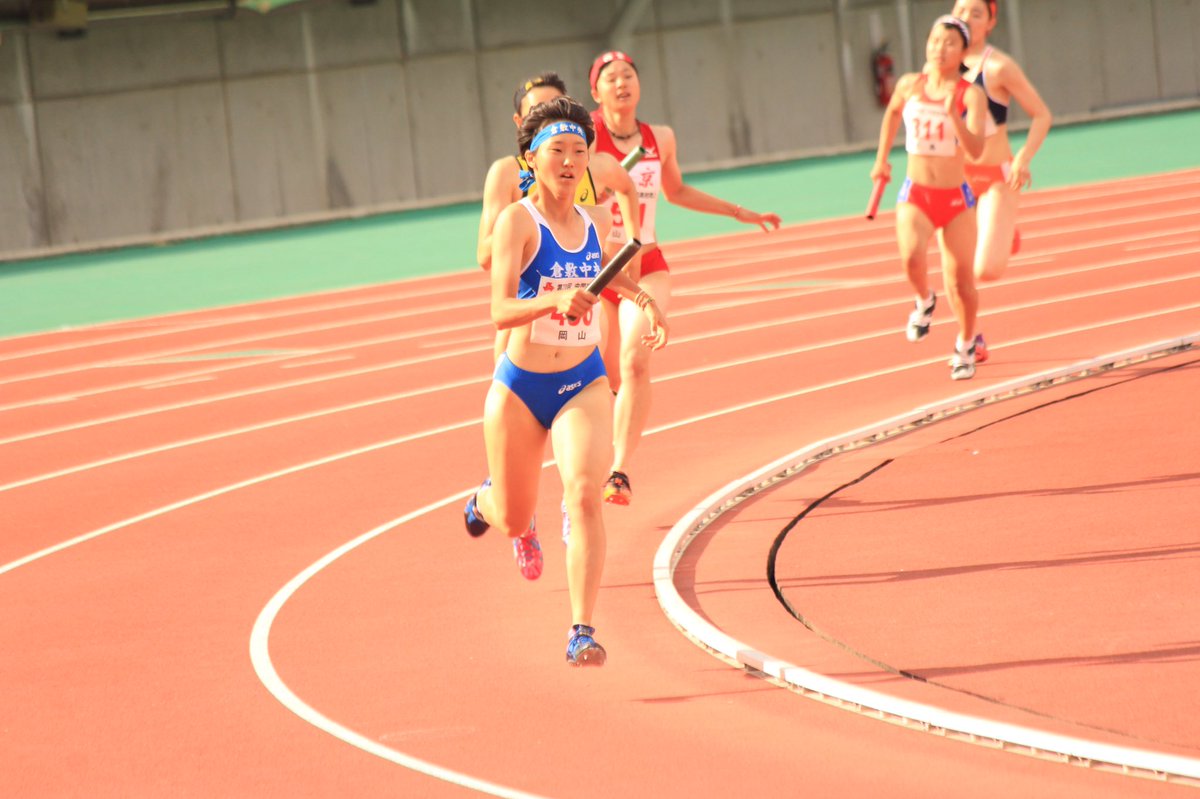 Twitter 上的 岡山陸上マニア 中国高校総体女子4 400m予選 倉敷中央 4 04 64 1走 芳上咲穂 2走 藤本優希 3走 中山奈麻美 4走 澤谷柚花 T Co O8ekoy94kw Twitter Twitter 上的 岡山陸上マニア 中国高校総体女子4 400m予選 倉敷中央 4 04 64 1走 芳上咲穂 2走 藤本優希 3走 中山奈麻美 4走 澤谷柚花 T Co O8ekoy94kw Twitter