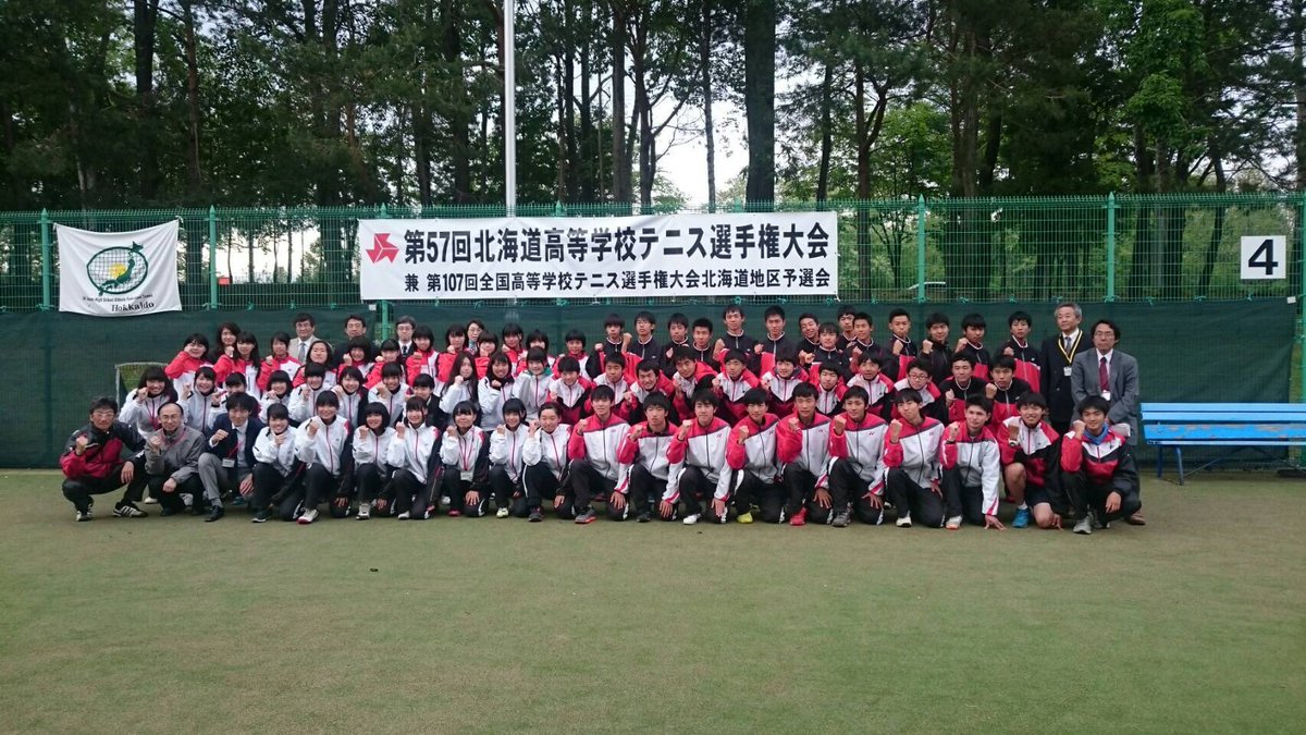 aaataichi119's tweet photo. 昨日で全道大会が終わりテニス部を引退しました、辛いこともあったけど本当に楽しかった。
約2年くらいだけど、テニスやっててよかったと思えた4日間でした、団体、ダブルス、シングルス出れてほんとに感謝してます。
最後に高島さんと写真撮れて嬉しかった、イケメンすぎる～ https://t.co/47STyzOIHS