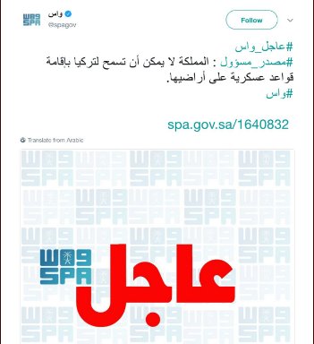 View image on Twitter