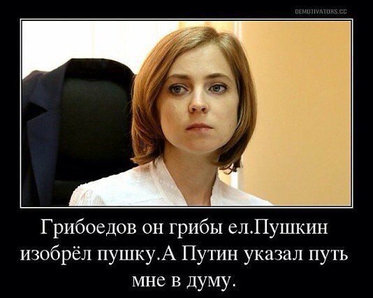 Столтенберг с 29 делегациями стран-членов Североатлантического совета НАТО посетят Украину 9-10 июля, - МИД - Цензор.НЕТ 8987