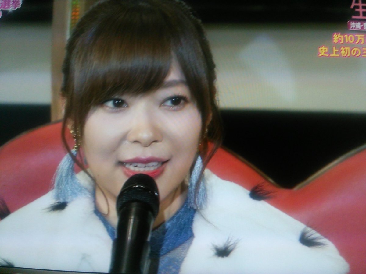 ah4ssnjs8's tweet photo. ①指原莉乃 246376票
さっしー史上初の3連覇!!
おめでとう!!
めっちゃ嬉しい!!
最後に一指団結できて本当に良かった!!
#指原莉乃三連覇 #AKB総選挙2017 #一指団結 #3連覇4度目の1位を君に #俺らが味方だ345 #LALALAST
@345__chan https://t.co/aluevuuqgx