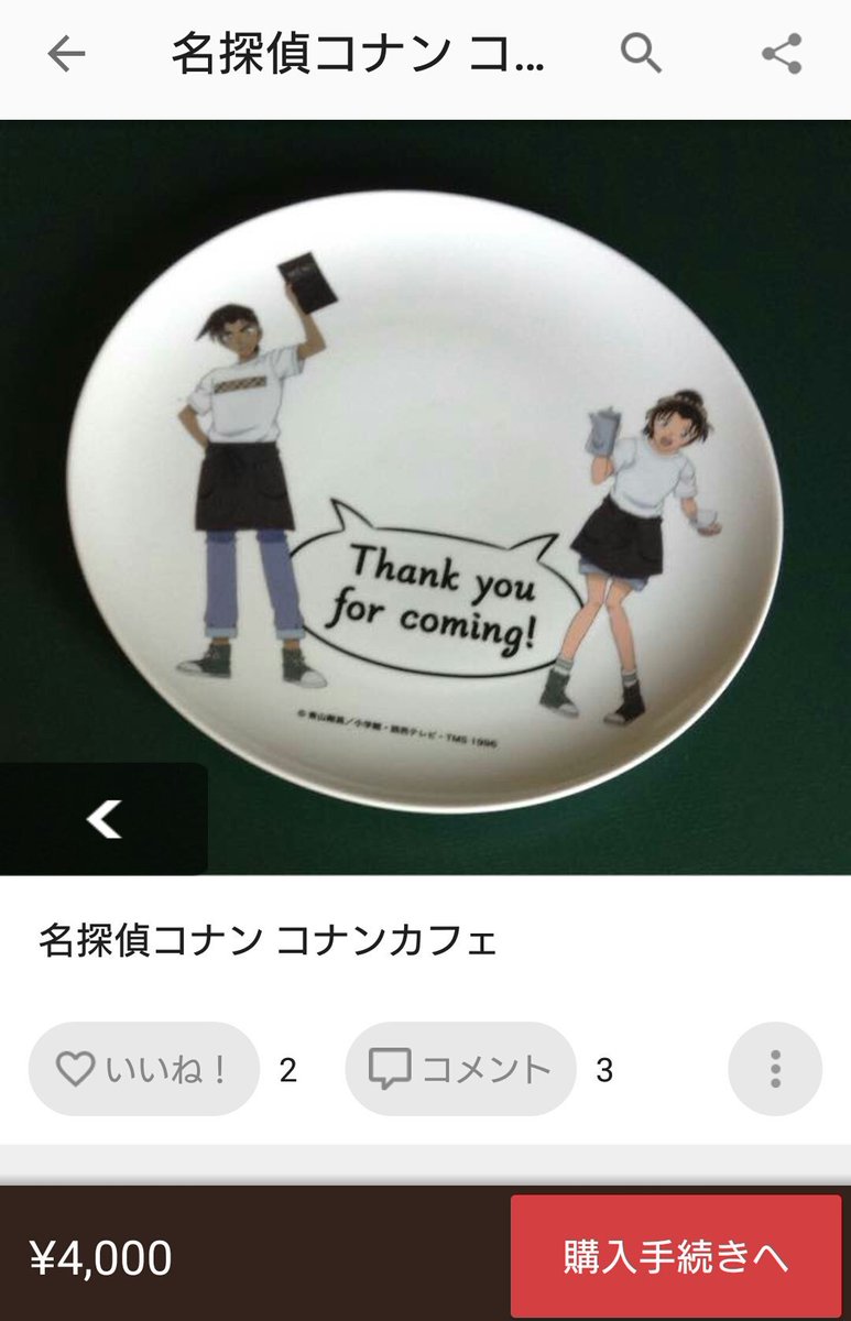 盗難品巡回中 Uab2ixrohvvelvn Twitter 盗難品巡回中 Uab2ixrohvvelvn Twitter