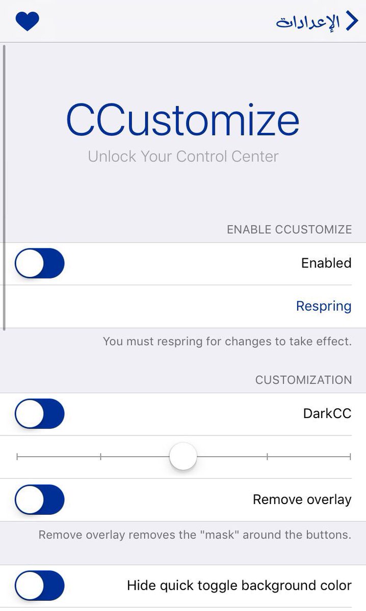 Fexstr's tweet photo. اداة #CCustomize 
تتدعم اصدار 10 بجميع اجهزته ✅

موجوده على سورس Bigbos الرسمي 

وظيفته 🤔
تعديل على لوحة التحكم 👍
#ادواتي10 https://t.co/MBIs2pXKmm
