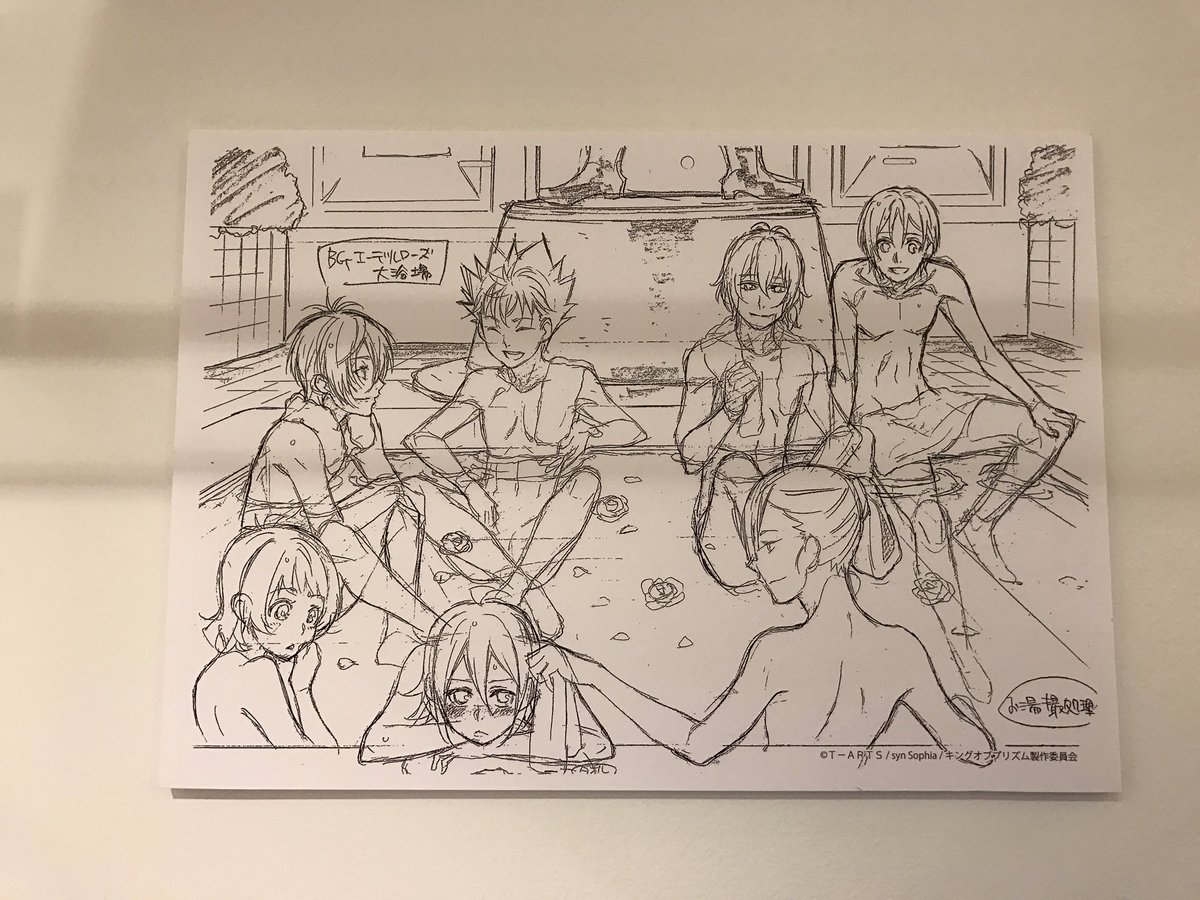 展示されてる原画撮影OKだからみんなマルイ行こう?あとパルコは撮影禁止だけどキンプラの例のHiro×Kojiのシーン飾ってあったからみんな行こう? 
