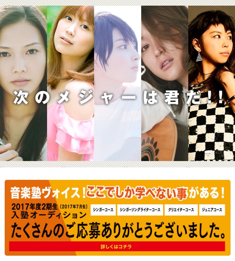 楓太 Twitter Search Twitter 楓太 Twitter Search Twitter