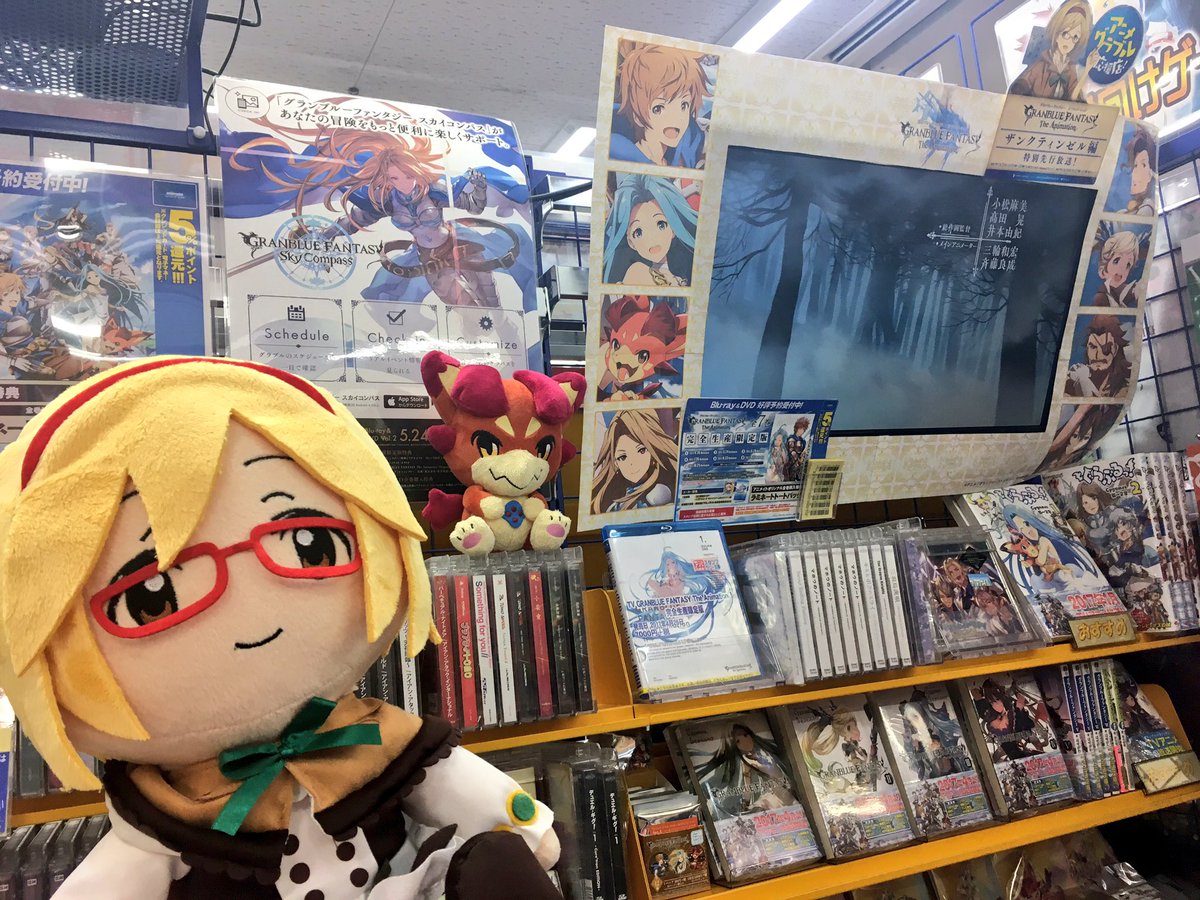 アニメグラブル 17年6月18日 日 ツイ速まとめ