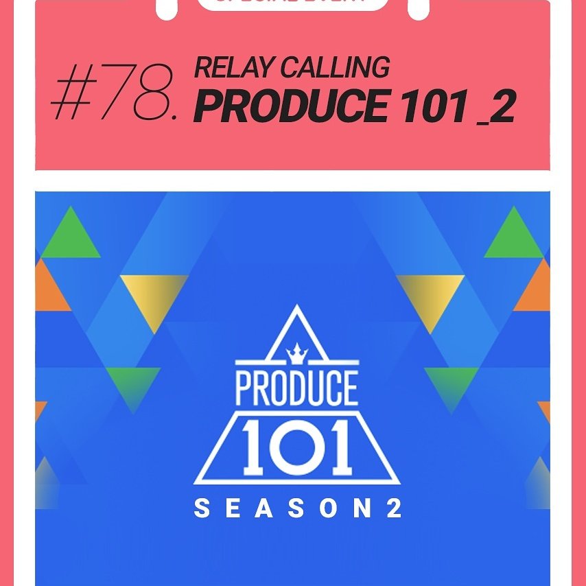 릴레이콜링 78번째 주자는
프로듀스101 시즌2를 통해 데뷔에 성공한 11인! WANNA ONE의 콜링이 진행됩니다.
KWAVE U 콜링하러가기 ➡bit.ly/2d4UXgw
#프로듀스101 #KWAVEU #워너원 #WANNAONE