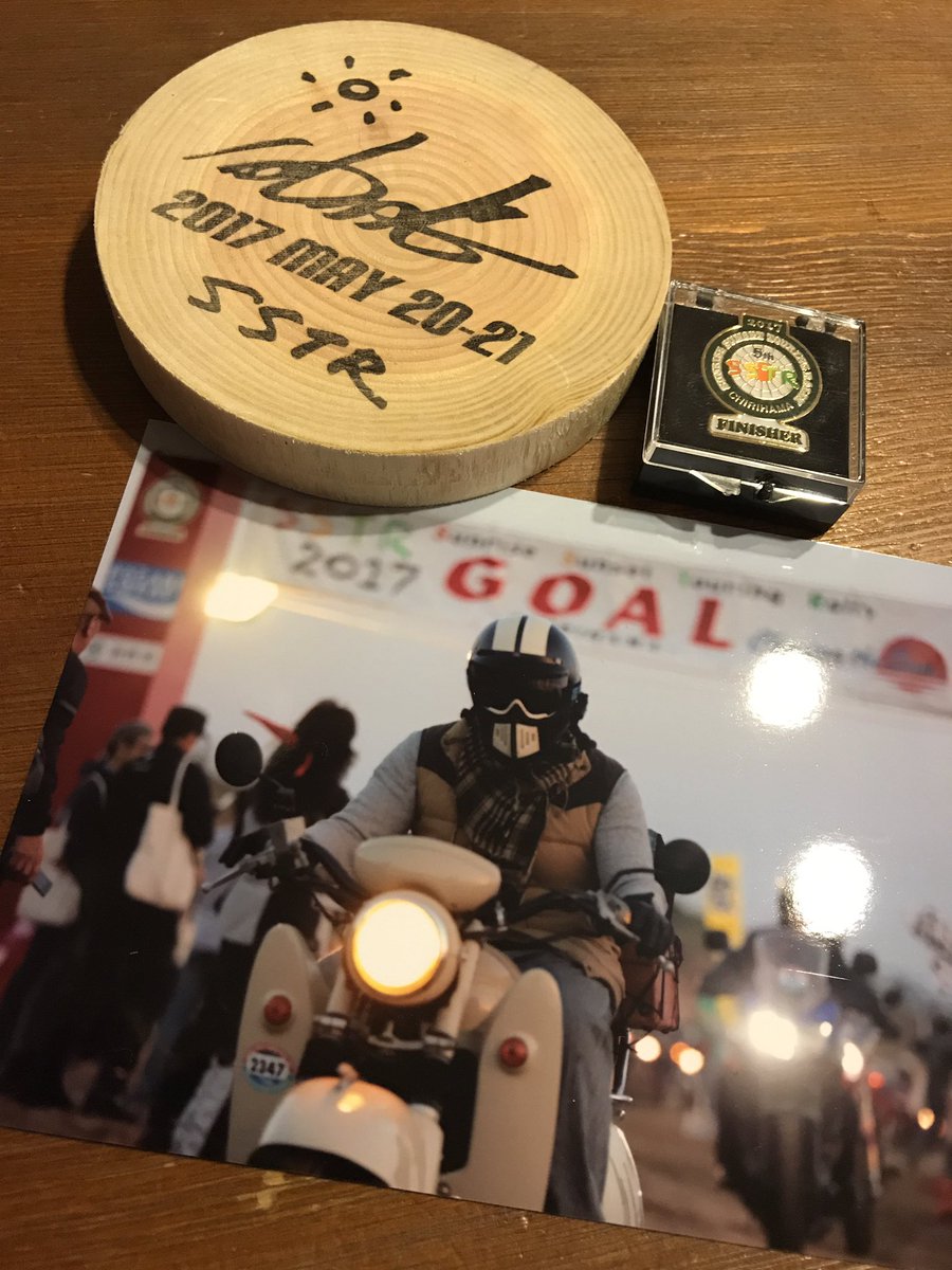 yuu2105's tweet photo. 写真撮られてたから買ったよ。
いい記念 #SSTR2017 https://t.co/PxJxkb6l4F