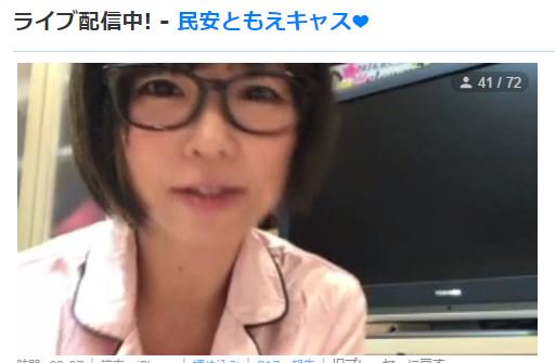なないろクリップ なないろクリップ
