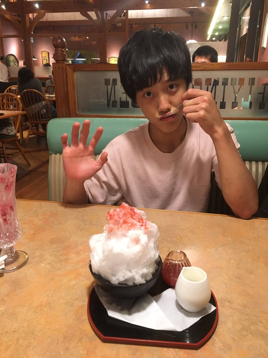 O Xrhsths Gen Sasaki Atc Sto Twitter 可愛い可愛いそうた 弟 が誕生日だったらしいからたくさん食べてきたよ そうたが食べたいってゆーからどんどん追加注文してパフェは制覇 シメのかき氷がめっちゃ美味しかった そうた誕生日おめでとう笑 O Xrhsths Gen Sasaki Atc Sto Twitter 可愛い可愛いそうた 弟 が誕生日だったらしいからたくさん食べてきたよ そうたが食べたいってゆーからどんどん追加注文してパフェは制覇 シメのかき氷がめっちゃ美味しかった そうた誕生日おめでとう笑